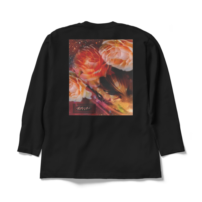 ロングスリーブTシャツ - XL - ブラック