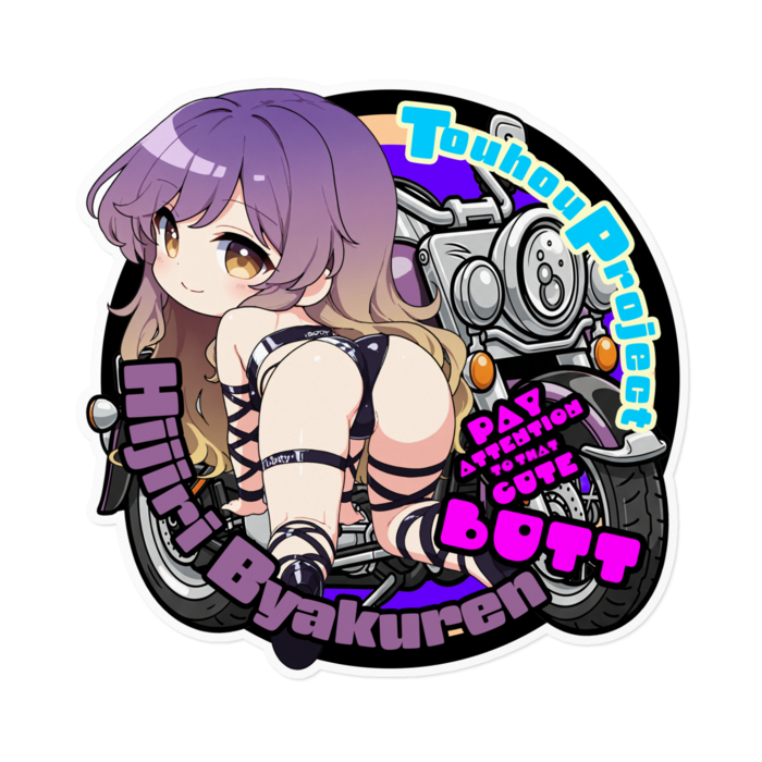 Lサイズ