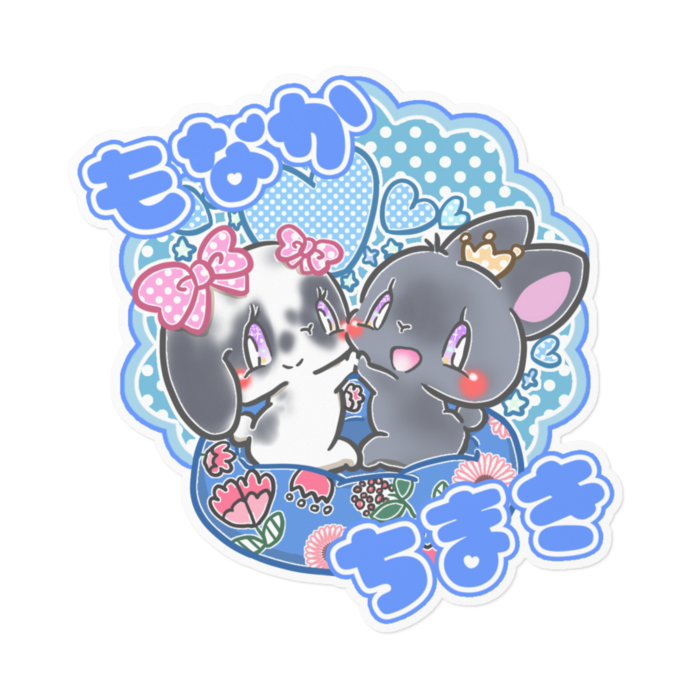 ステッカー - 160 x 160 (mm)