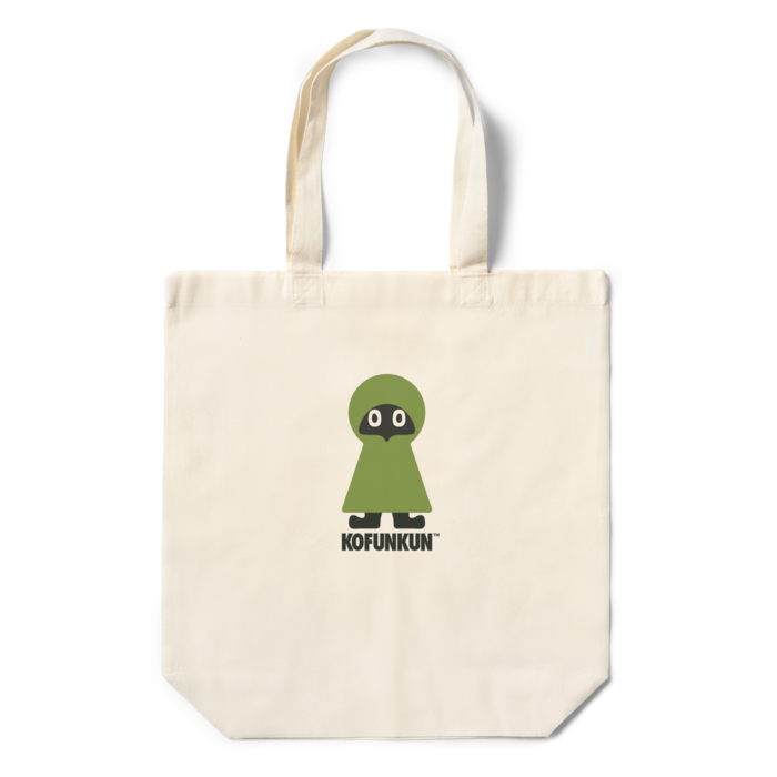 エコバッグ - 360×370×110(mm)