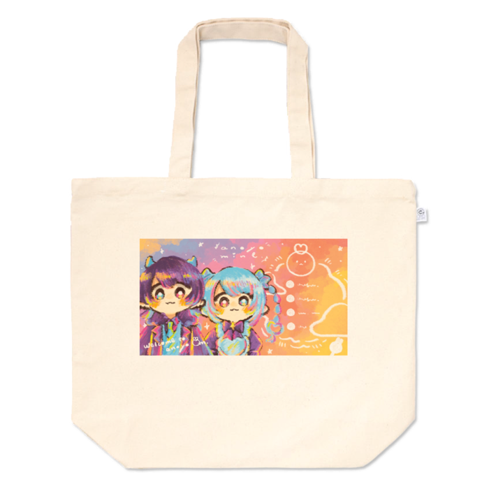 トートバッグ - L - プリント面積中