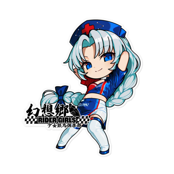 ステッカー - 160 x 160 (mm)