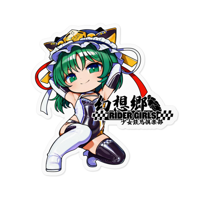 ステッカー - 100 x 100 (mm)