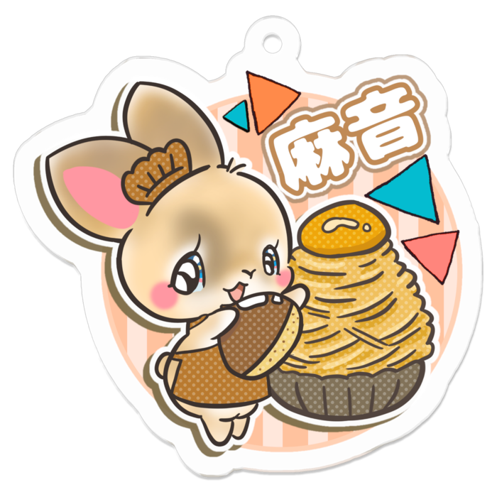 アクリルキーホルダー - 50 x 50 (mm)