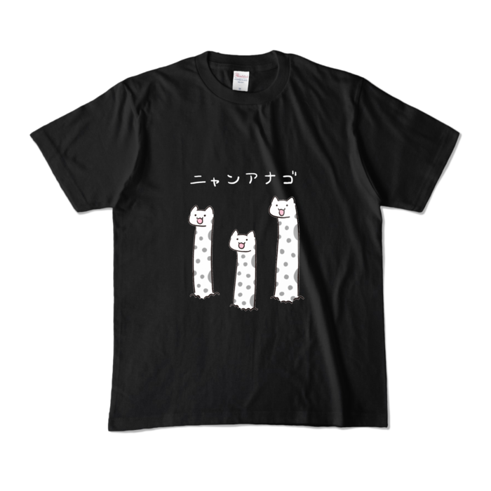 カラーTシャツ - M - ブラック (濃色)