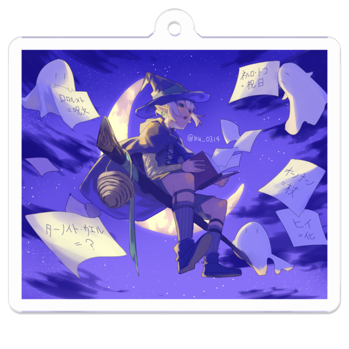 アクリルキーホルダー - 50 x 50 (mm)