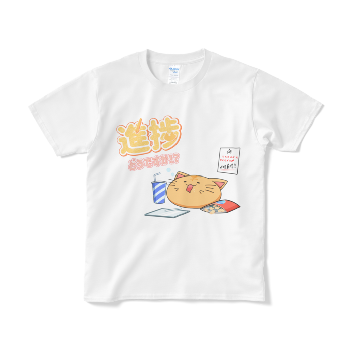 Tシャツ（短納期） - S - ホワイト