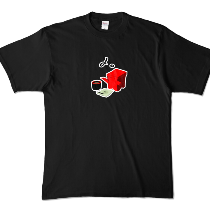 片面（〆。） - XL