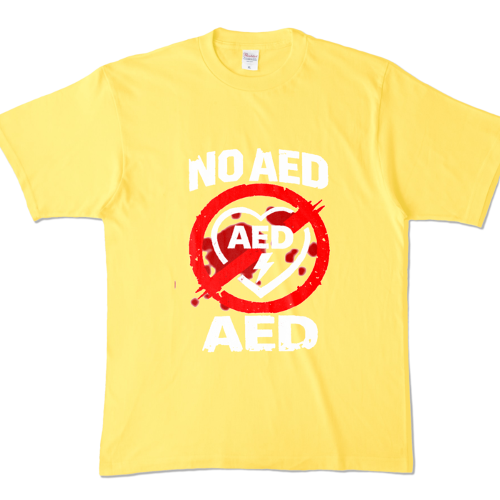 Alert Yellow / XL