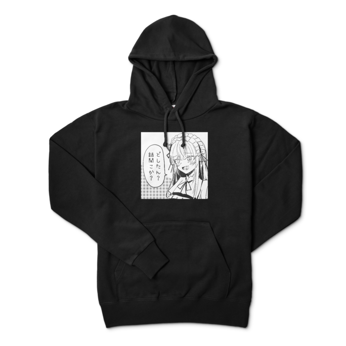 パーカー - L - ブラック