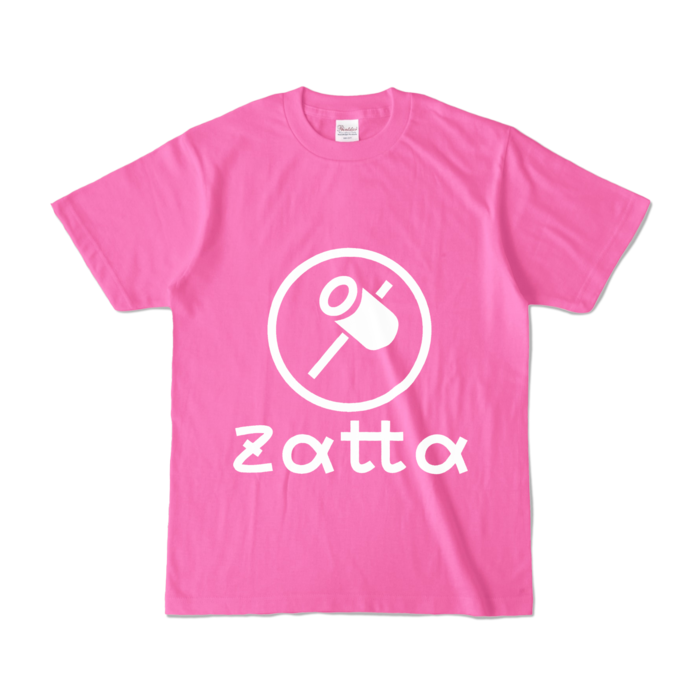 カラーTシャツ - S - ピンク (濃色)
