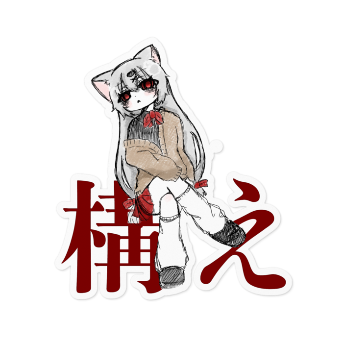 ステッカー - 100 x 100 (mm)