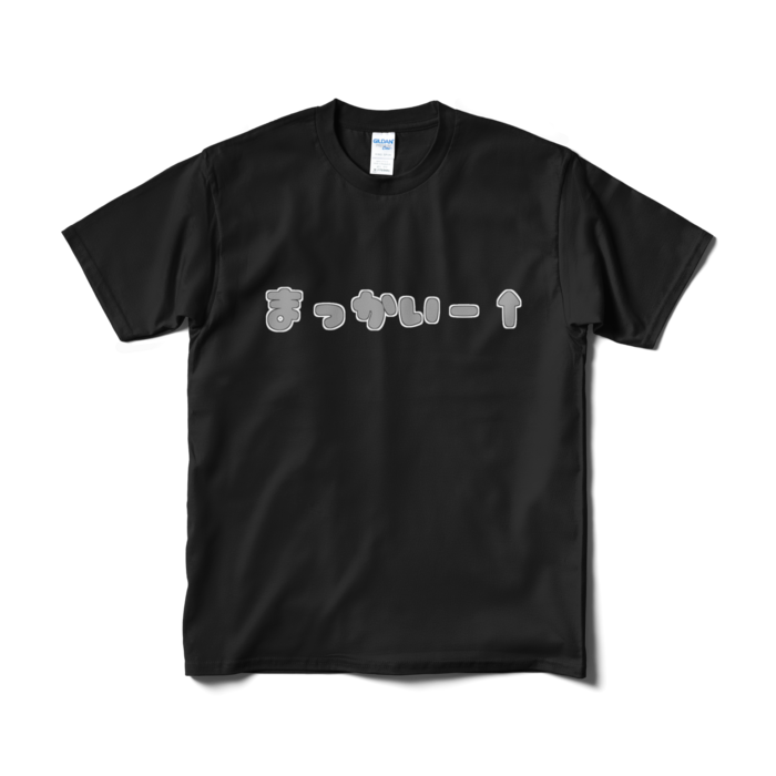 Tシャツ - M - ブラック
