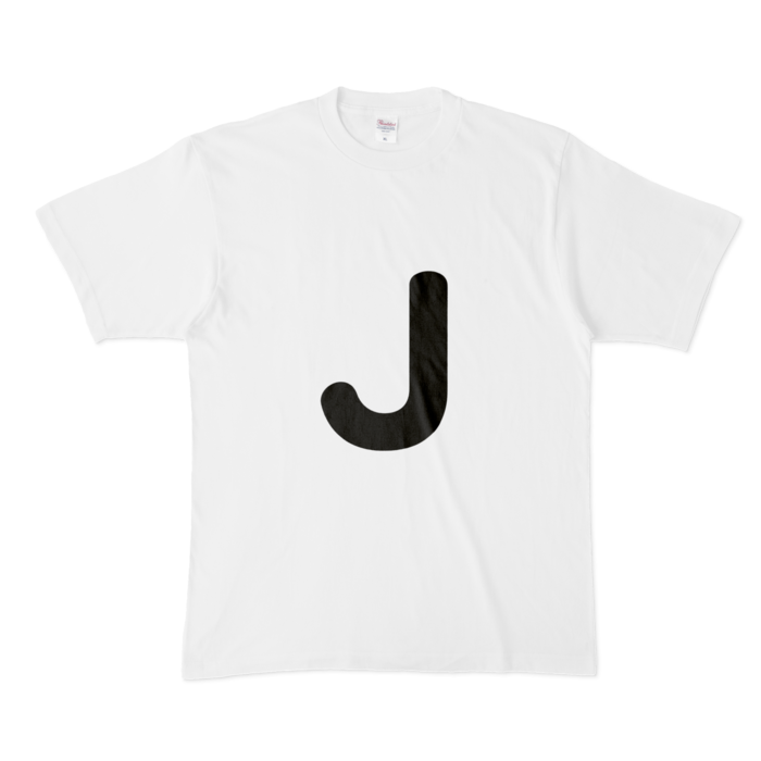 「J」(大文字)Tシャツ - XL - 白