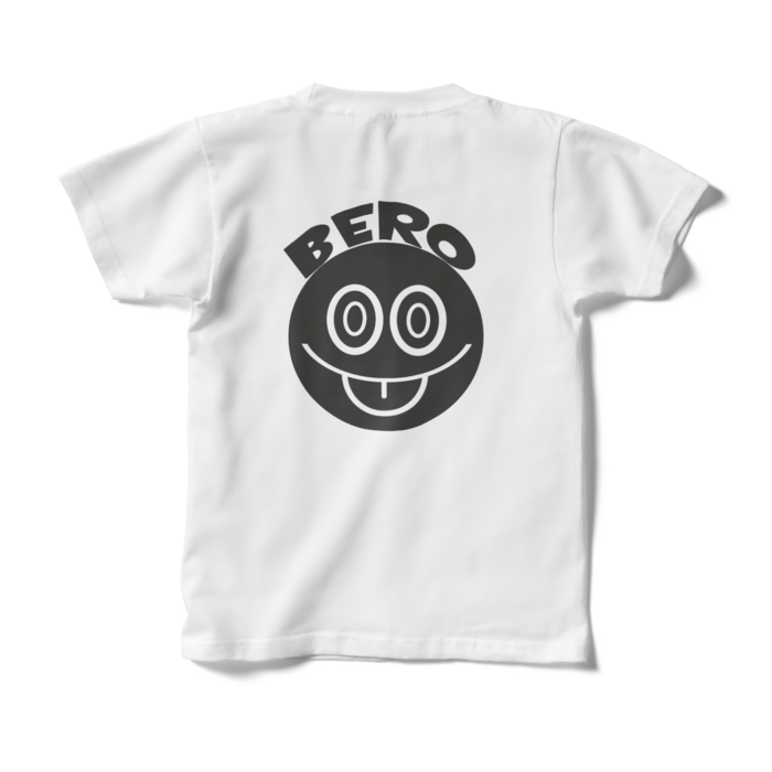 キッズTシャツ - 130cm - 背面