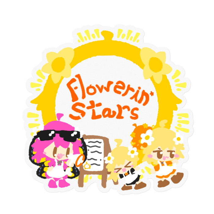 告知タイム!