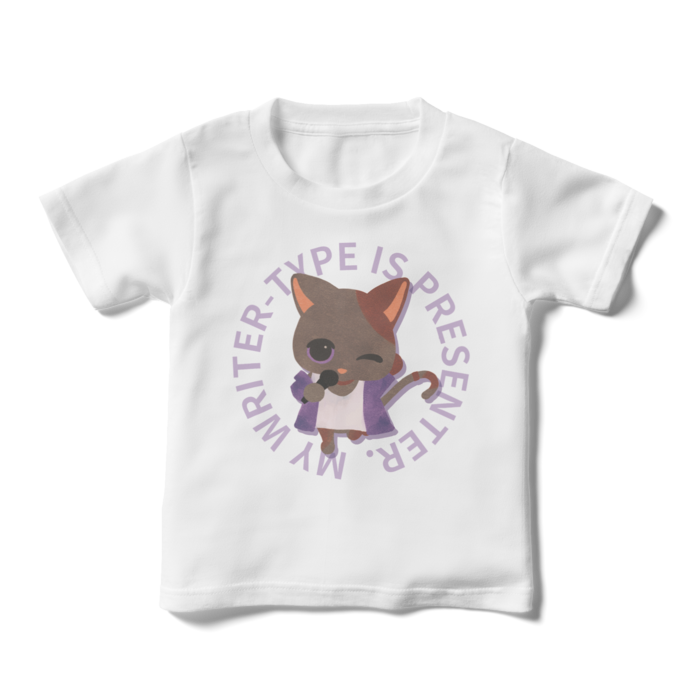キッズTシャツ - 110cm（プレゼンター）