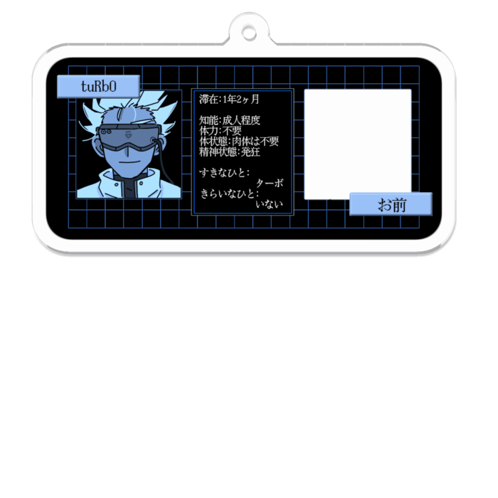 アクリルキーホルダー - 70 x 70 (mm)
