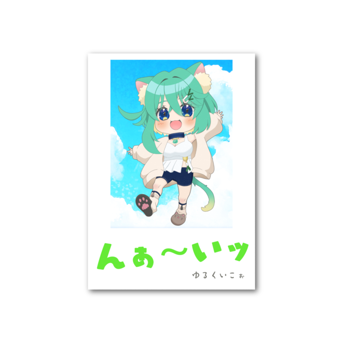 フォト風カード - 縦 - 片面