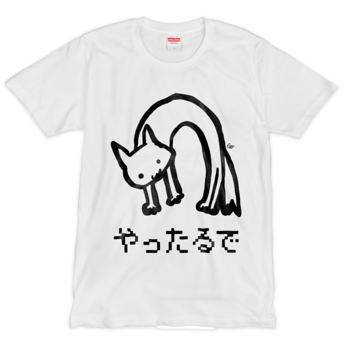 Tシャツ(シルクスクリーン印刷) - L - ホワイト
