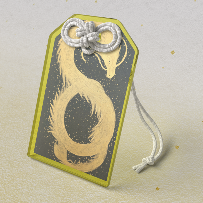 アクリルお守り - 50 × 80mm