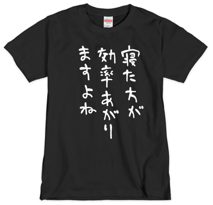 Tシャツ（シルクスクリーン印刷） - M - 1色