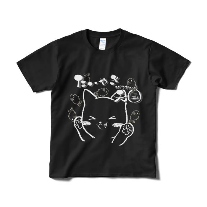 Tシャツ（短納期） - S - ブラック