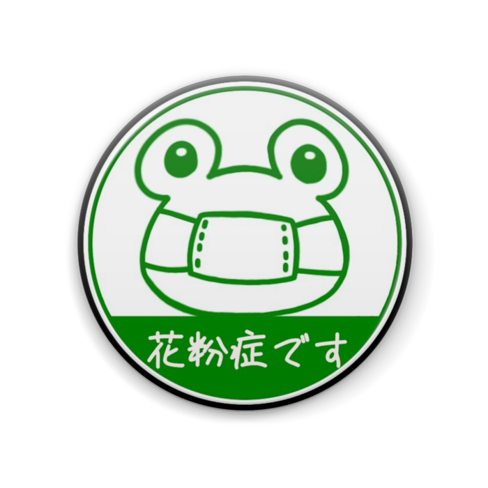 缶バッジ - 57mm