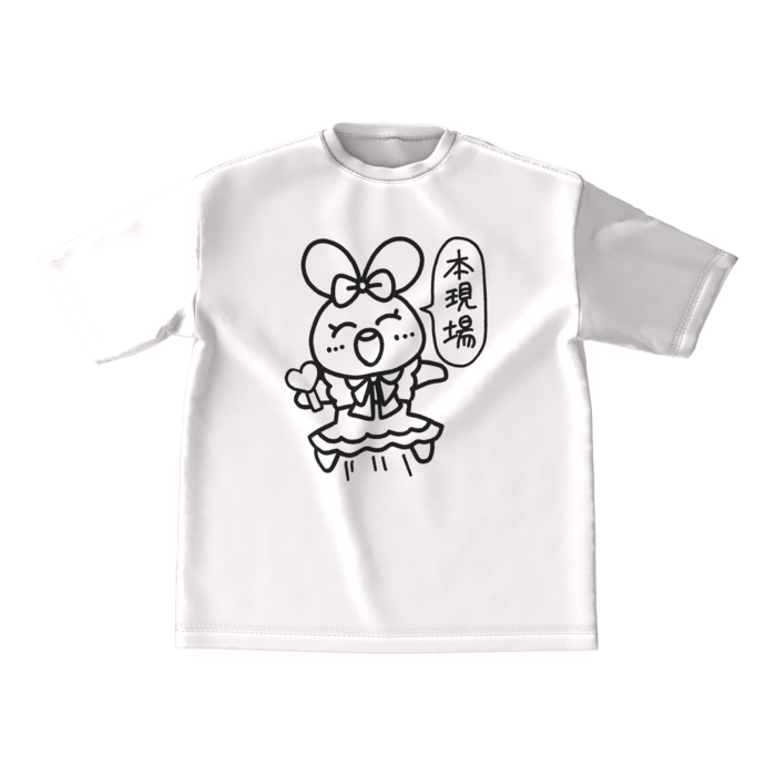 ビッグシルエットTシャツ - M - 《ホワイト》