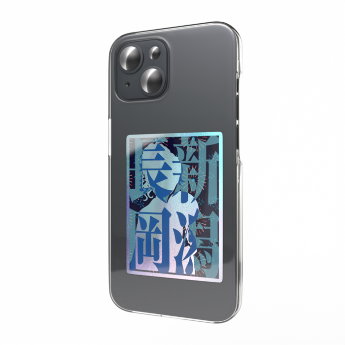 オーロラスマホステッカー - 縦 Ａ