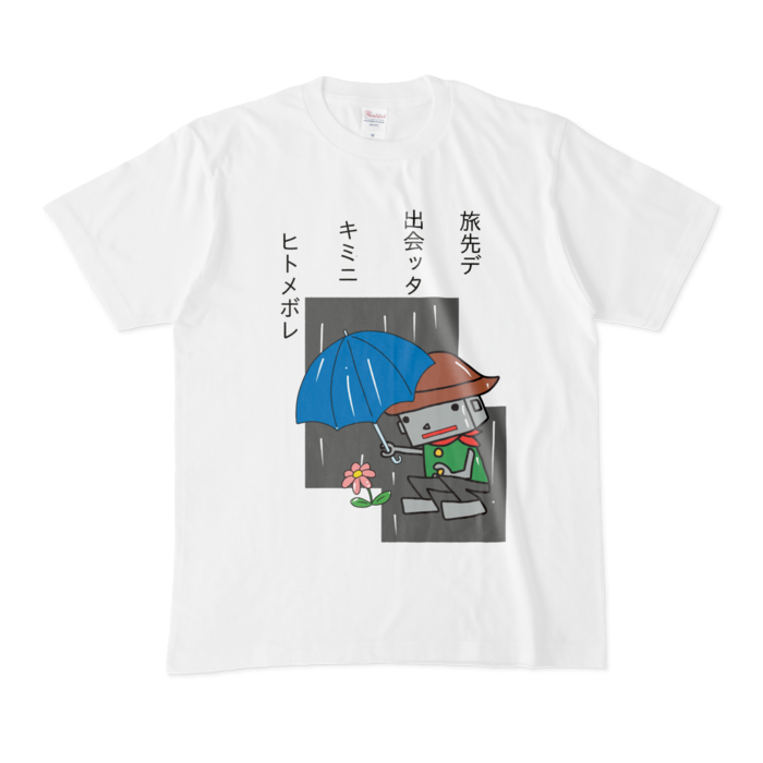 Tシャツ - M - 白