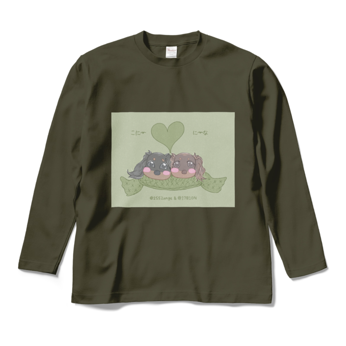 ロングスリーブTシャツ - M - アーミーグリーン