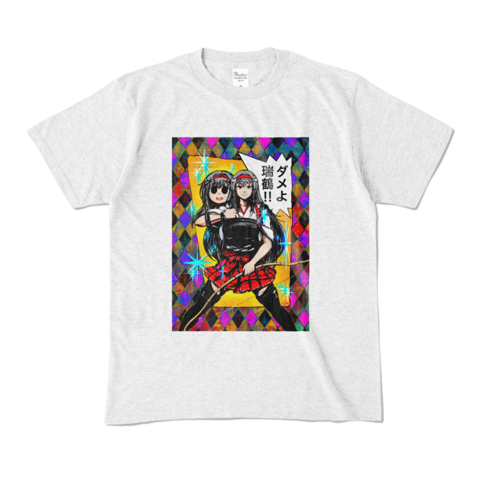 カラーTシャツ - M - アッシュ (淡色)