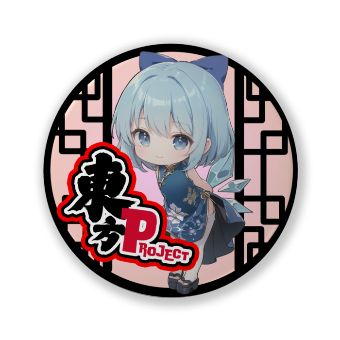 缶バッジ（バリュー） - 32mm