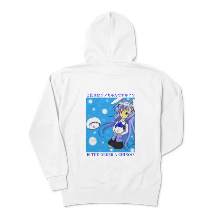 パーカー - XL - ホワイト