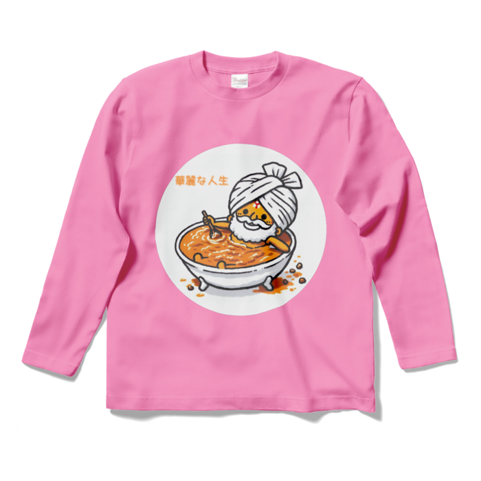 ロングスリーブTシャツ - S - ピンク