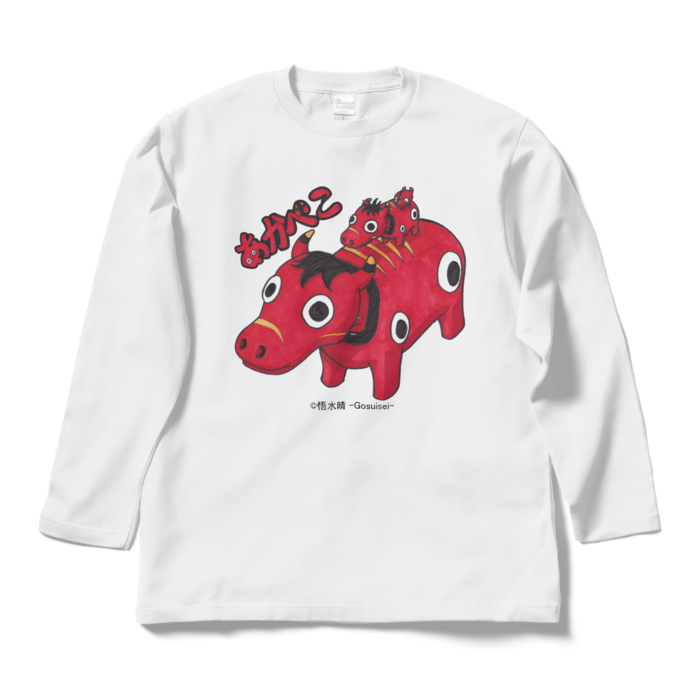 ロングスリーブTシャツ - L - ホワイト