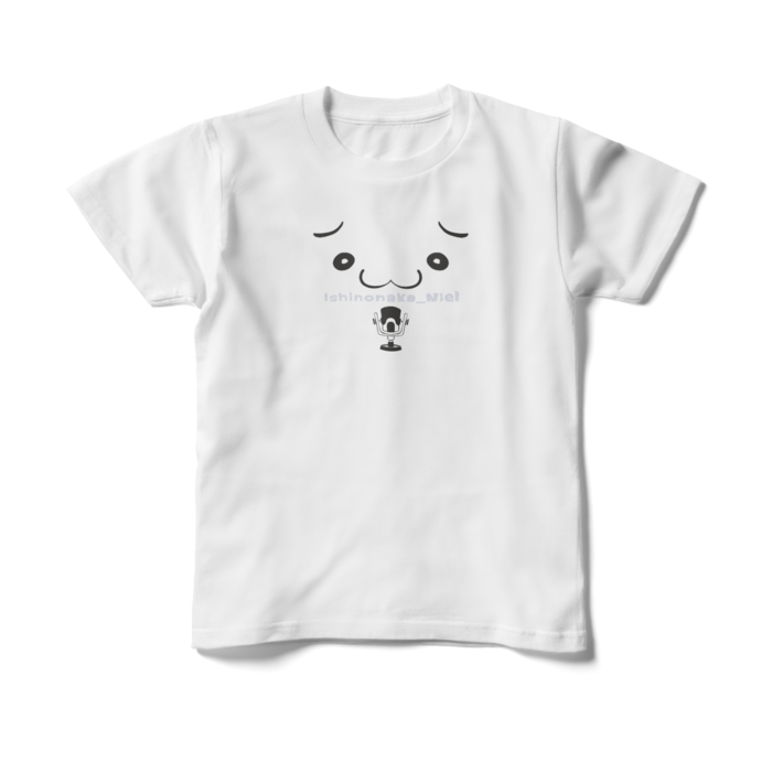 キッズにぃるシャツ - 150cm -