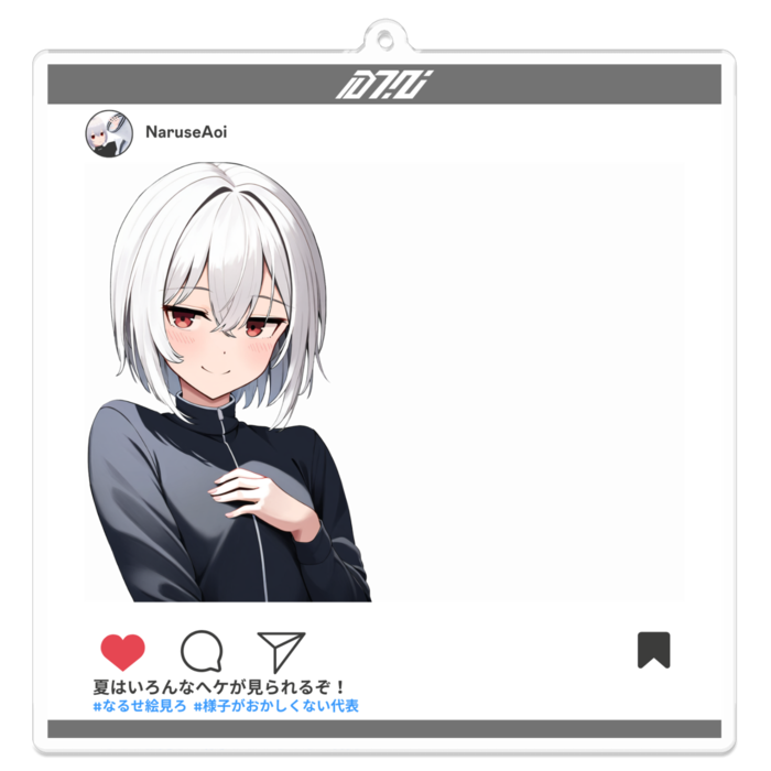 アクリルキーホルダー - 100 x 100 (mm)