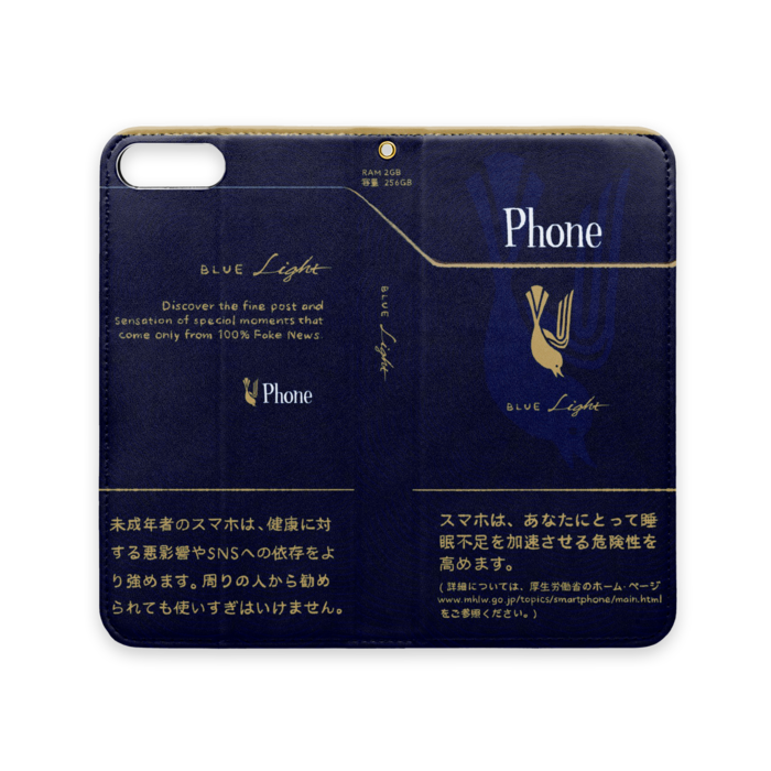手帳型iPhoneケース（ベルトなし） - iPhone 8 Plus / 7 Plus - ストラップ穴 あり