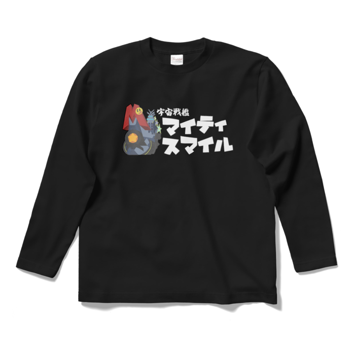 ロングスリーブTシャツ - S - ブラック
