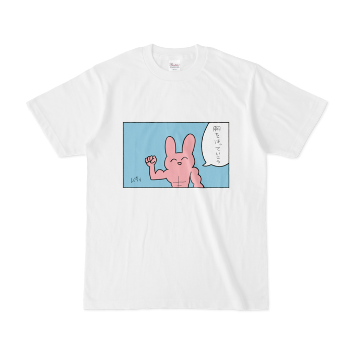Tシャツ - S - 白
