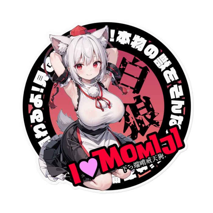 ステッカー - 160 x 160 (mm)