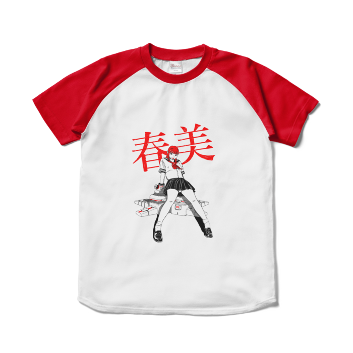 ラグランTシャツ - S - ホワイト×レッド