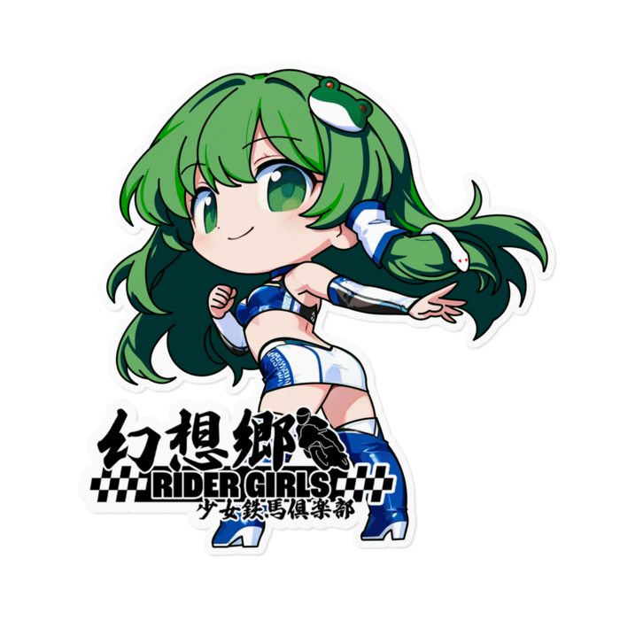 ステッカー - 160 x 160 (mm)