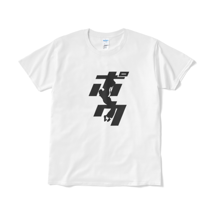 Tシャツ（短納期） - L - ホワイト