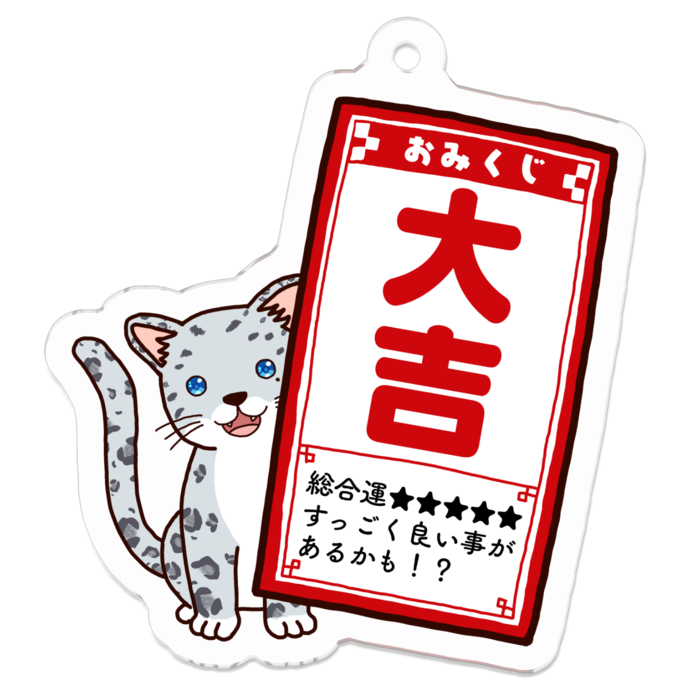 支援用：アクリルキーホルダー - 50 x 50 (mm)(1)