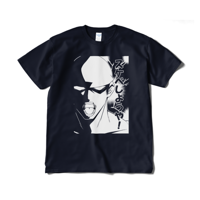 Tシャツ（短納期） - XL - ネイビー