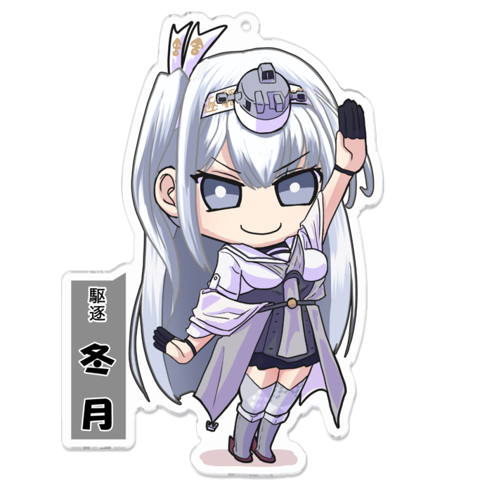 アクリルキーホルダー - 100 x 100 (mm)