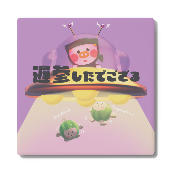 コースター - 角形